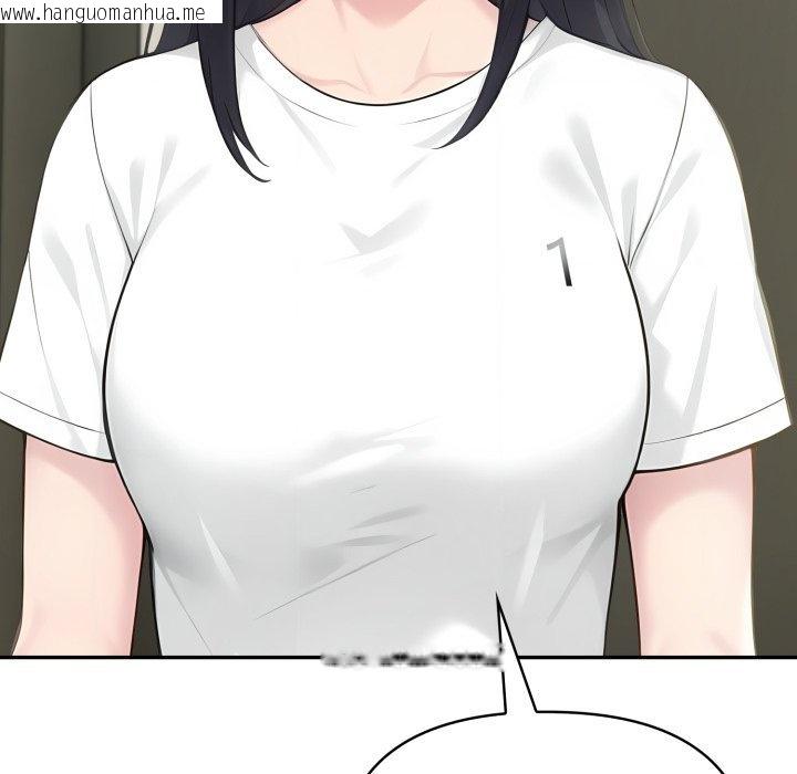 韩国漫画夫妇游戏/夫妇挑战赛韩漫_夫妇游戏/夫妇挑战赛-第70话在线免费阅读-韩国漫画-第86张图片