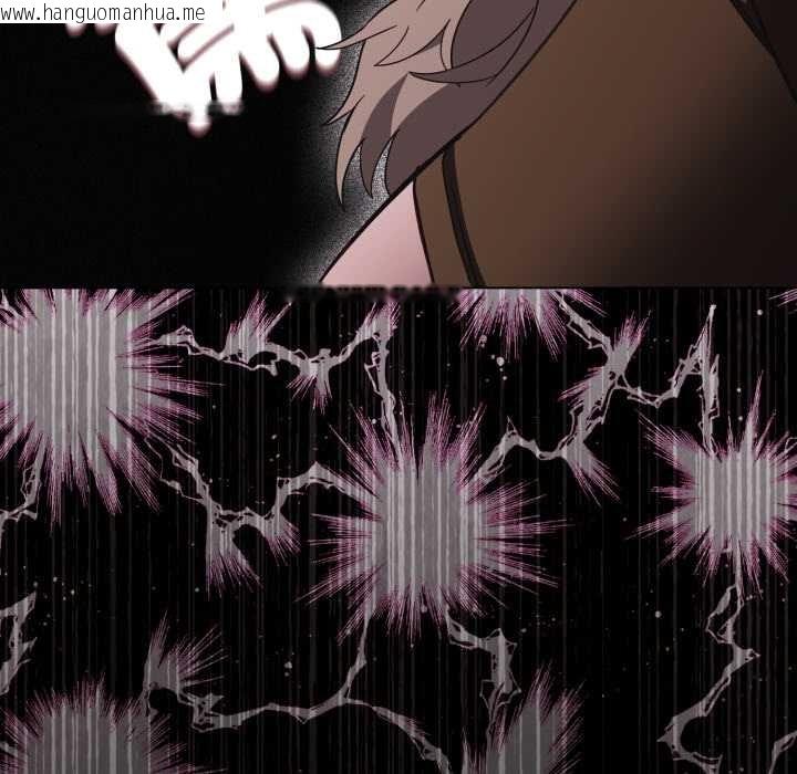 韩国漫画神圣陷阱/中了传教士的美人计韩漫_神圣陷阱/中了传教士的美人计-第37话在线免费阅读-韩国漫画-第193张图片