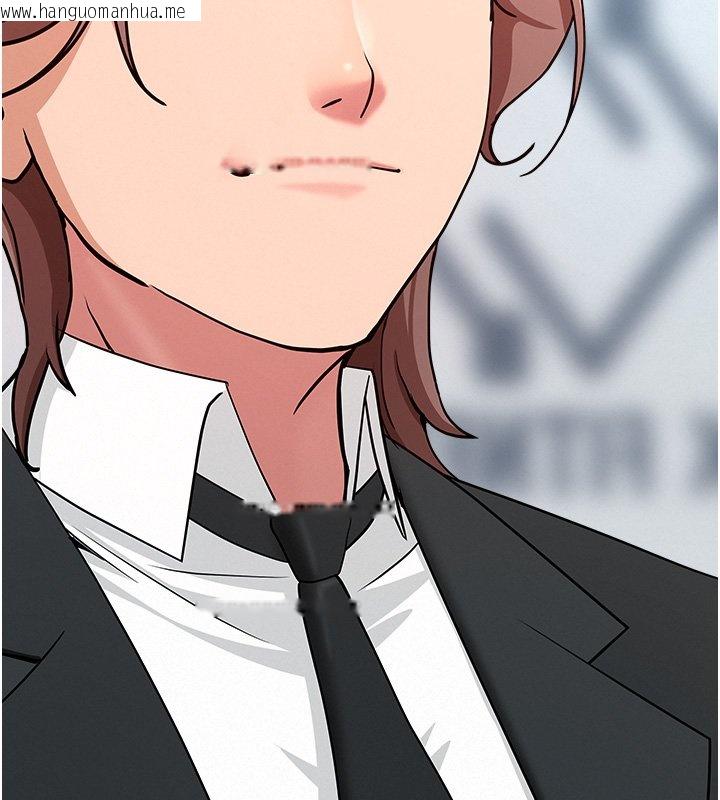 韩国漫画罪爱人妻韩漫_罪爱人妻-第26话-觊觎落单修女在线免费阅读-韩国漫画-第157张图片