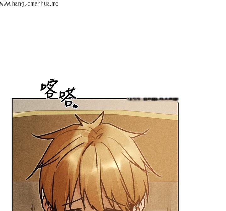 韩国漫画人妻猎人韩漫_人妻猎人-第120话-初见香辣美艳女皇帝在线免费阅读-韩国漫画-第77张图片