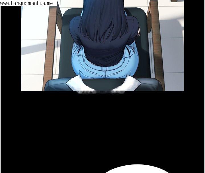 韩国漫画与生巨来韩漫_与生巨来-第17话-深入体内的治疗在线免费阅读-韩国漫画-第54张图片