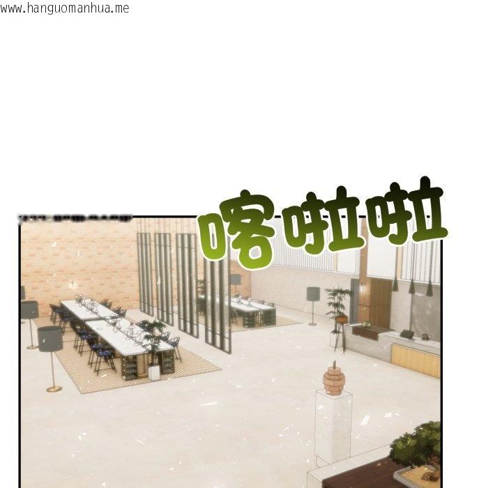 韩国漫画夫妇游戏/夫妇挑战赛韩漫_夫妇游戏/夫妇挑战赛-第70话在线免费阅读-韩国漫画-第78张图片