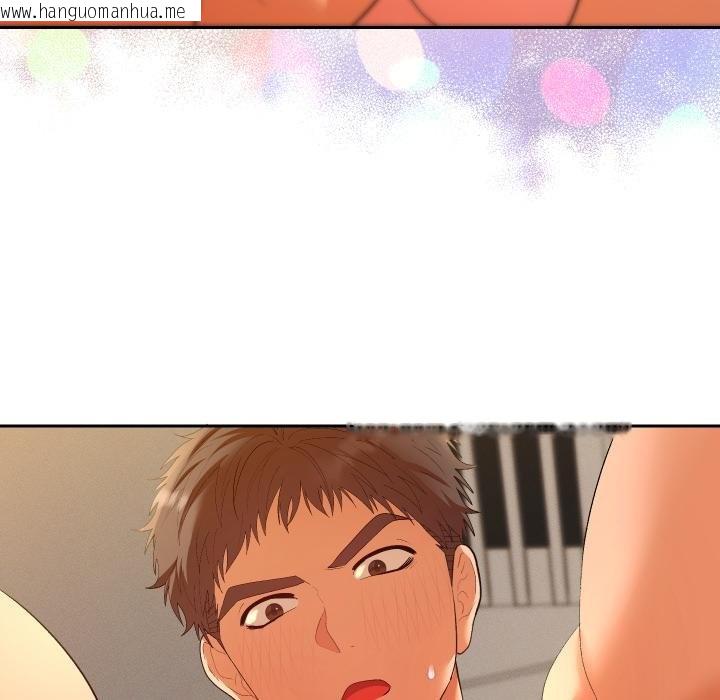 韩国漫画她们教会我的事/全员交往中韩漫_她们教会我的事/全员交往中-第25话在线免费阅读-韩国漫画-第66张图片