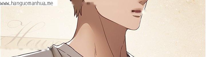 韩国漫画Beautiful-Days韩漫_Beautiful-Days-第74话-穿著漂亮的衣服被侵犯在线免费阅读-韩国漫画-第59张图片