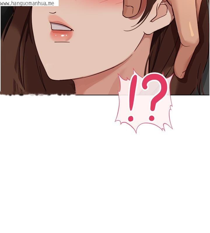 韩国漫画鲁蛇社畜的金手指韩漫_鲁蛇社畜的金手指-第64话-成功用NTR治好不举在线免费阅读-韩国漫画-第167张图片