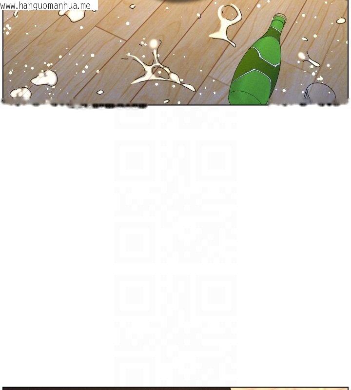 韩国漫画兄妹的秘密授课韩漫_兄妹的秘密授课-第101话-还「精」债:-宥馨篇在线免费阅读-韩国漫画-第124张图片