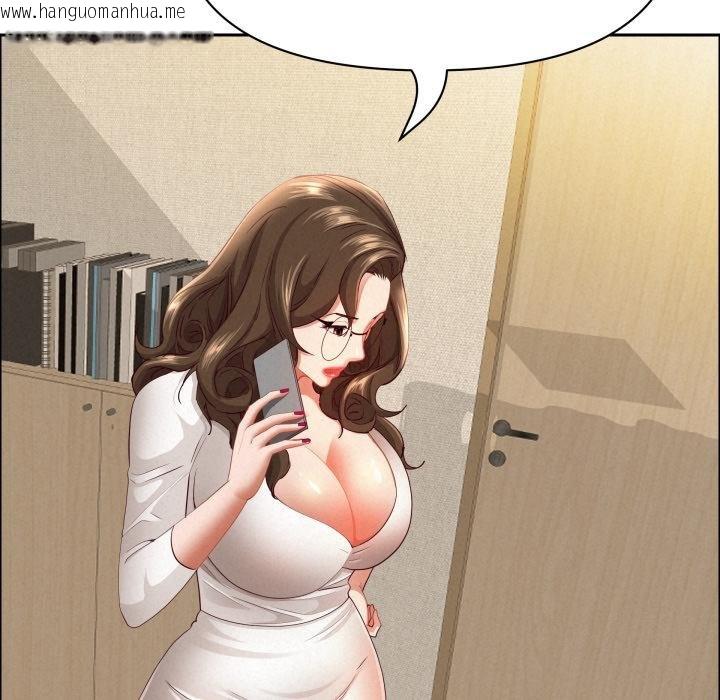 韩国漫画贵妇的专属保镳韩漫_贵妇的专属保镳-第58话在线免费阅读-韩国漫画-第83张图片