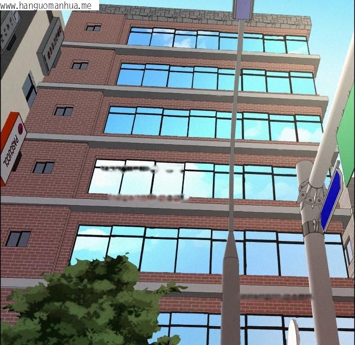 韩国漫画贵妇的专属保镳韩漫_贵妇的专属保镳-第58话在线免费阅读-韩国漫画-第130张图片