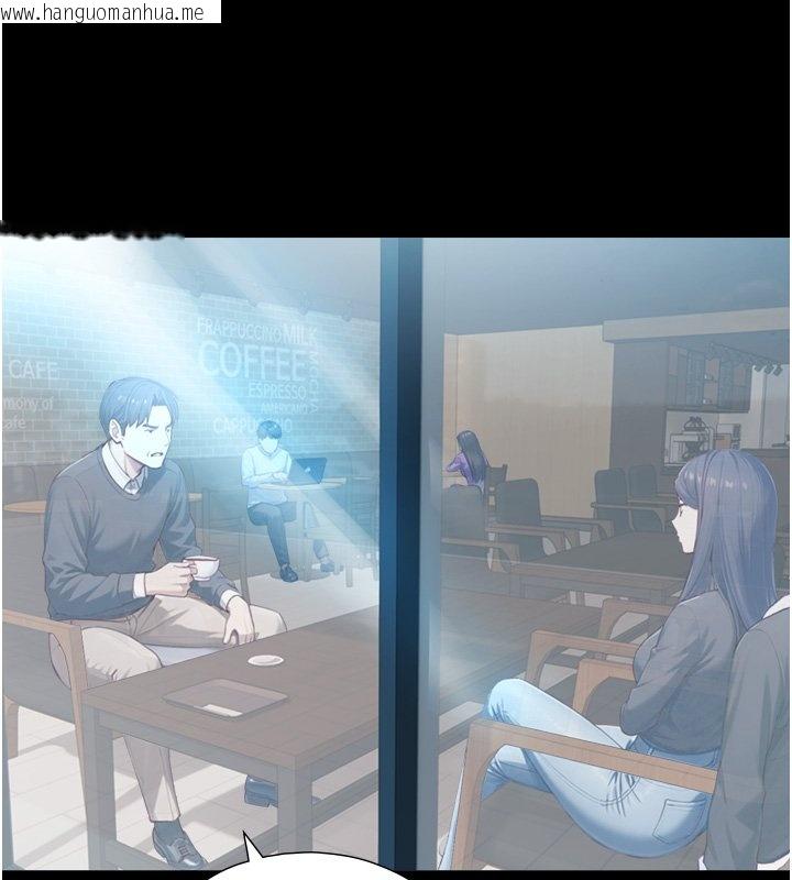 韩国漫画与生巨来韩漫_与生巨来-第17话-深入体内的治疗在线免费阅读-韩国漫画-第64张图片