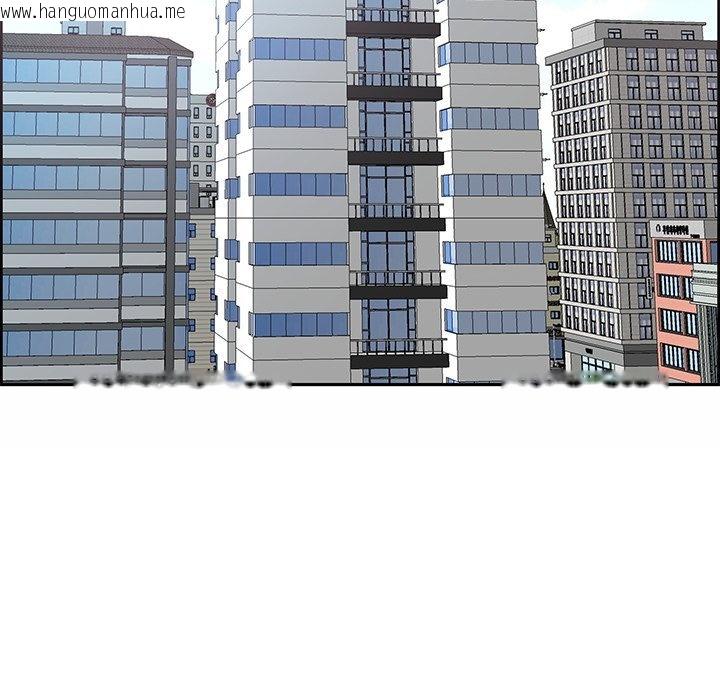 韩国漫画最强男人/天降奇迹韩漫_最强男人/天降奇迹-第67话在线免费阅读-韩国漫画-第92张图片