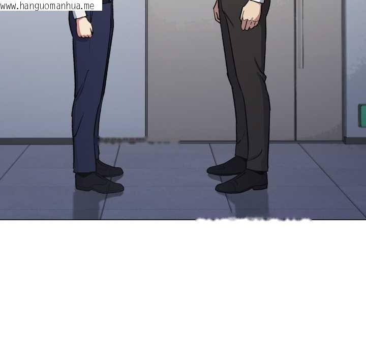 韩国漫画缺德邻居难相处韩漫_缺德邻居难相处-第76话在线免费阅读-韩国漫画-第134张图片