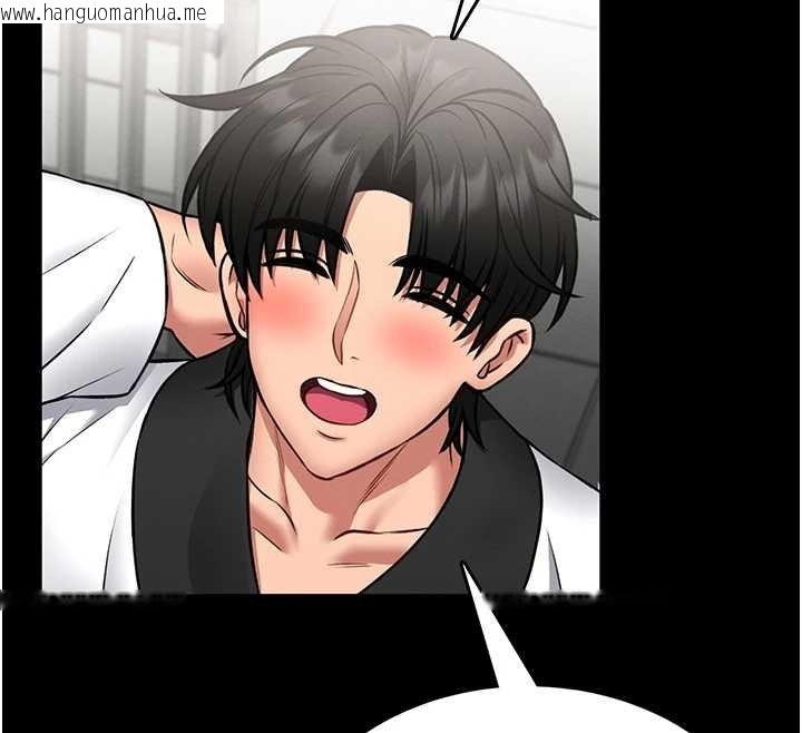 韩国漫画馆长是大野狼韩漫_馆长是大野狼-第12话-20岁的专属性爱课程在线免费阅读-韩国漫画-第71张图片