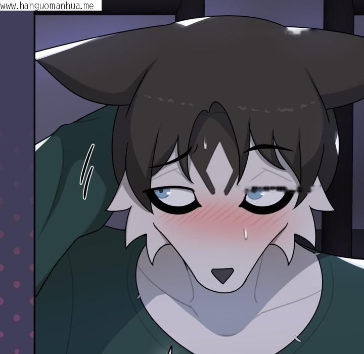 韩国漫画野兽的王国/野兽的乐章韩漫_野兽的王国/野兽的乐章-第16话在线免费阅读-韩国漫画-第82张图片