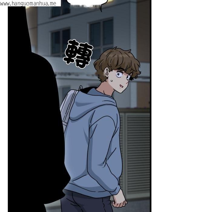 韩国漫画发小碰不得/强制催眠韩漫_发小碰不得/强制催眠-第111话在线免费阅读-韩国漫画-第149张图片