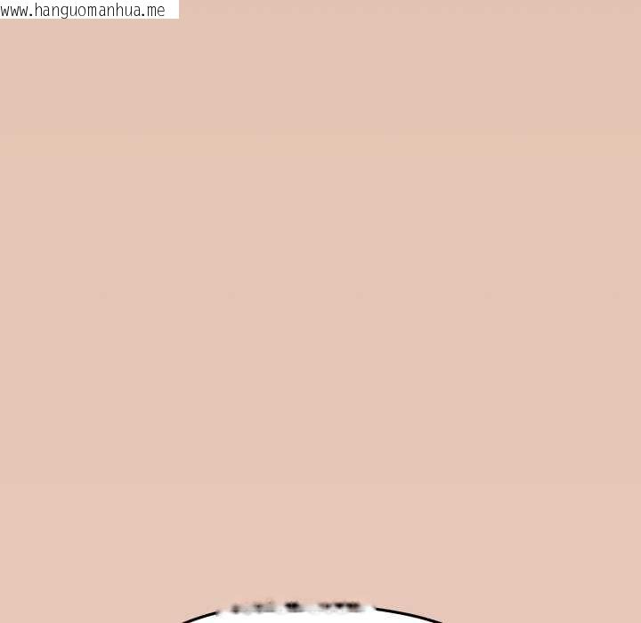 韩国漫画缺德邻居难相处韩漫_缺德邻居难相处-第76话在线免费阅读-韩国漫画-第163张图片