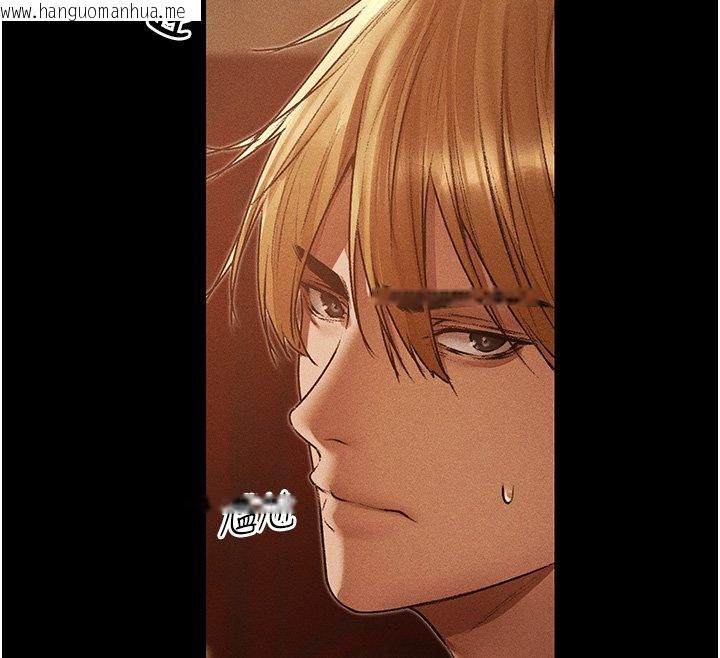 韩国漫画人妻猎人韩漫_人妻猎人-第120话-初见香辣美艳女皇帝在线免费阅读-韩国漫画-第27张图片