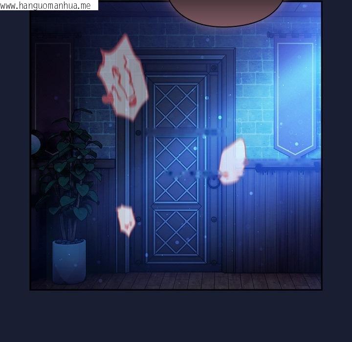 韩国漫画男人稀缺的异世界/当前女友变成异世界独裁者韩漫_男人稀缺的异世界/当前女友变成异世界独裁者-第28话在线免费阅读-韩国漫画-第40张图片