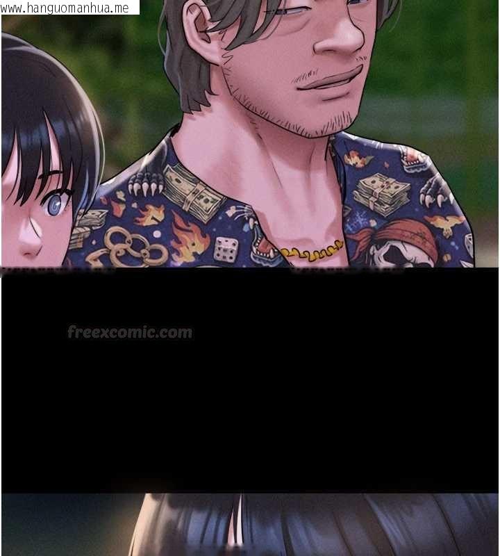 韩国漫画韶恩韩漫_韶恩-第91话-唯命是从的奴隶在线免费阅读-韩国漫画-第75张图片