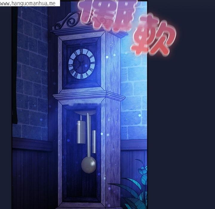 韩国漫画男人稀缺的异世界/当前女友变成异世界独裁者韩漫_男人稀缺的异世界/当前女友变成异世界独裁者-第28话在线免费阅读-韩国漫画-第163张图片