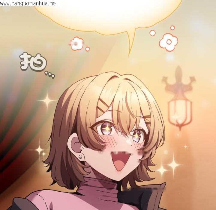 韩国漫画神圣陷阱/中了传教士的美人计韩漫_神圣陷阱/中了传教士的美人计-第37话在线免费阅读-韩国漫画-第5张图片