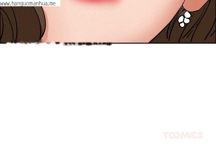 韩国漫画贵妇的专属保镳韩漫_贵妇的专属保镳-第58话在线免费阅读-韩国漫画-第3张图片