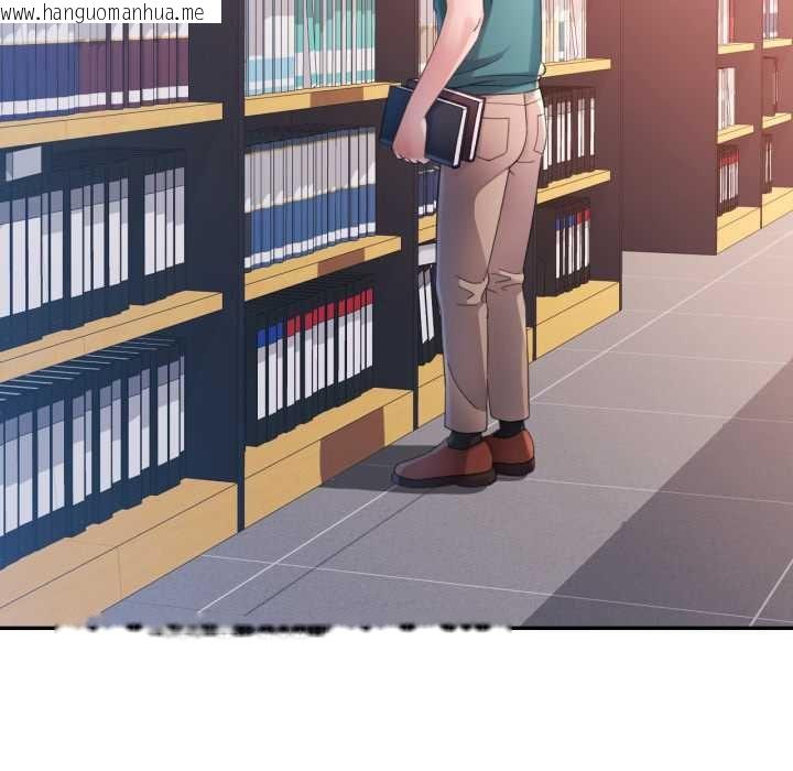 韩国漫画特别课程韩漫_特别课程-第7话在线免费阅读-韩国漫画-第84张图片