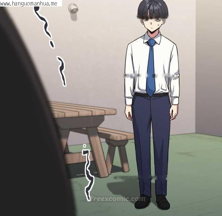 韩国漫画缺德邻居难相处韩漫_缺德邻居难相处-第76话在线免费阅读-韩国漫画-第75张图片