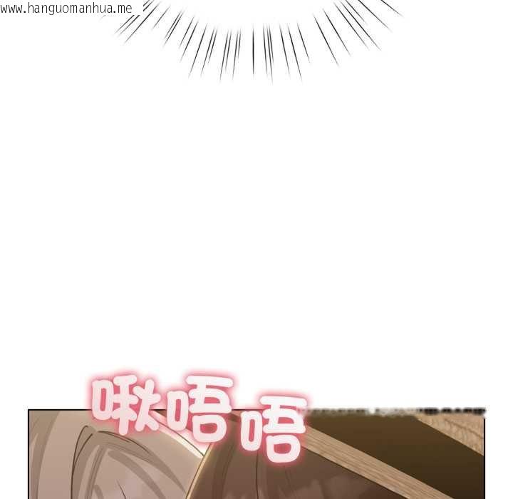 韩国漫画配角的生存任务韩漫_配角的生存任务-第57话在线免费阅读-韩国漫画-第157张图片