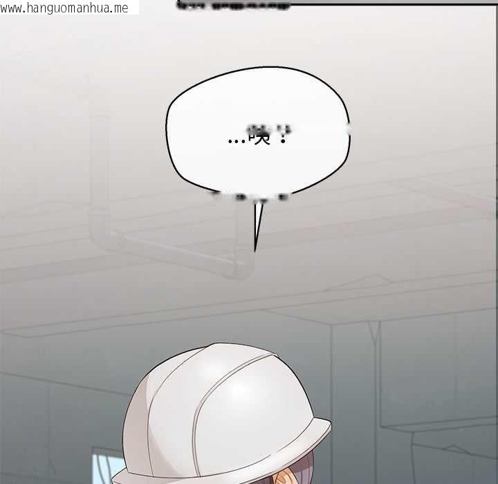 韩国漫画公主殿下要收种子啦！/公主抢孕大作战韩漫_公主殿下要收种子啦！/公主抢孕大作战-第25话在线免费阅读-韩国漫画-第72张图片