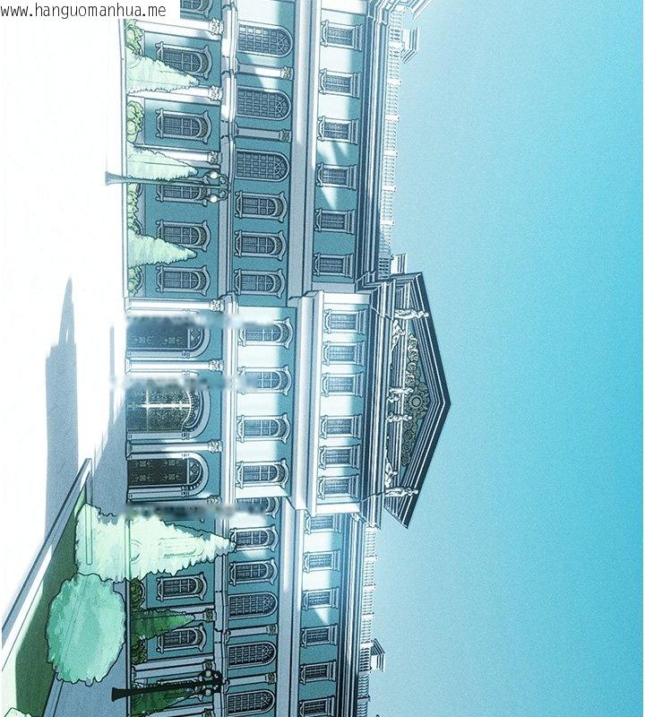 韩国漫画人妻猎人韩漫_人妻猎人-第120话-初见香辣美艳女皇帝在线免费阅读-韩国漫画-第93张图片