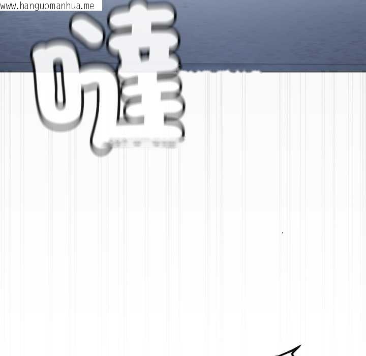 韩国漫画缺德邻居难相处韩漫_缺德邻居难相处-第76话在线免费阅读-韩国漫画-第182张图片