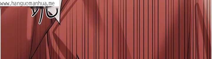 韩国漫画借妻条约韩漫_借妻条约-第40话-被前后夹攻的乔俐在线免费阅读-韩国漫画-第162张图片