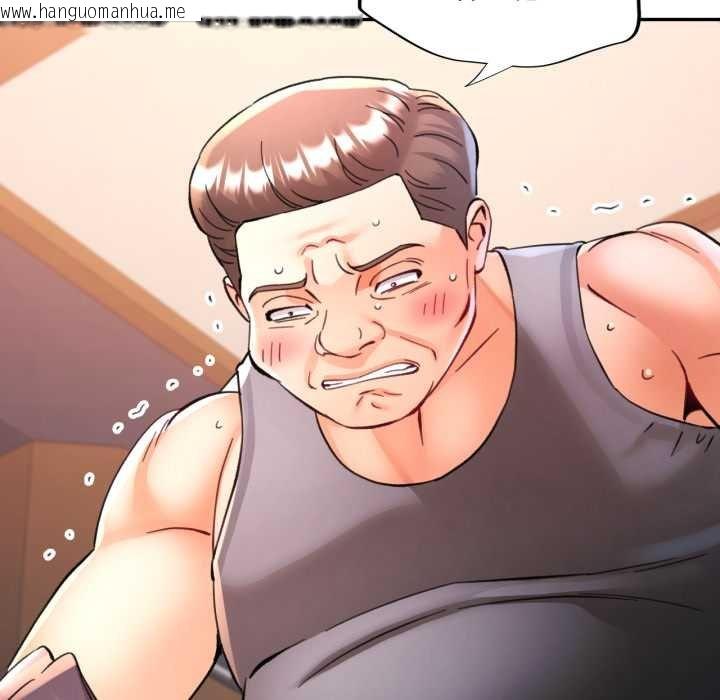 韩国漫画可以爱你吗/似曾相识的她韩漫_可以爱你吗/似曾相识的她-第96话在线免费阅读-韩国漫画-第136张图片