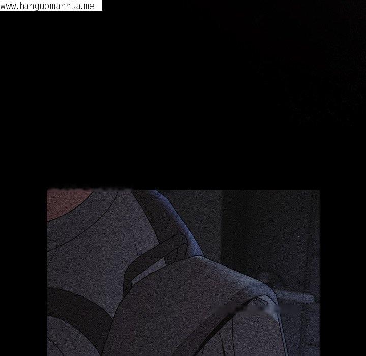 韩国漫画幸福来得太突然/突然成为公寓管理员韩漫_幸福来得太突然/突然成为公寓管理员-第66话在线免费阅读-韩国漫画-第131张图片