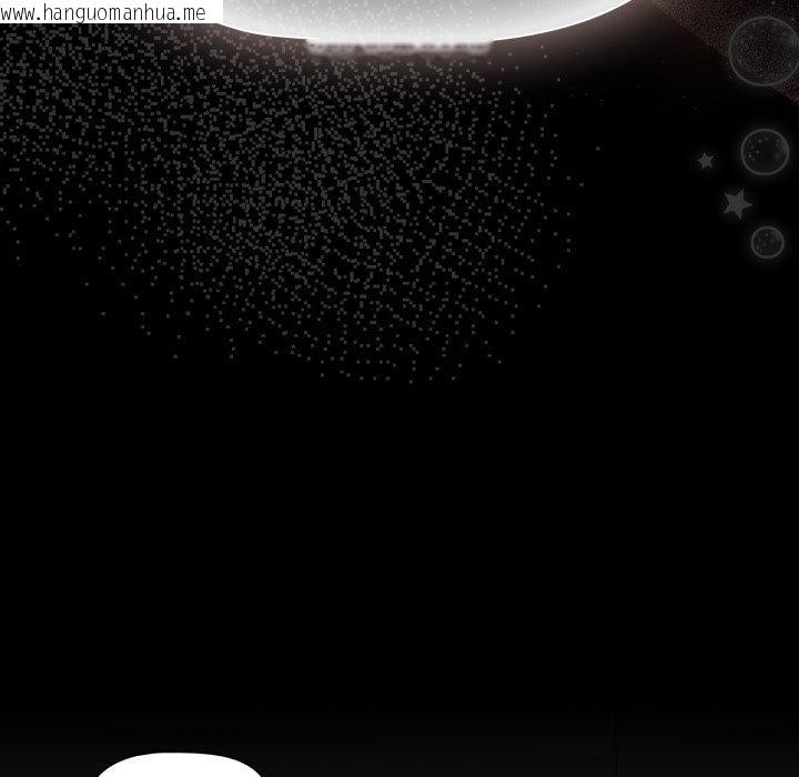 韩国漫画幸福来得太突然/突然成为公寓管理员韩漫_幸福来得太突然/突然成为公寓管理员-第66话在线免费阅读-韩国漫画-第7张图片