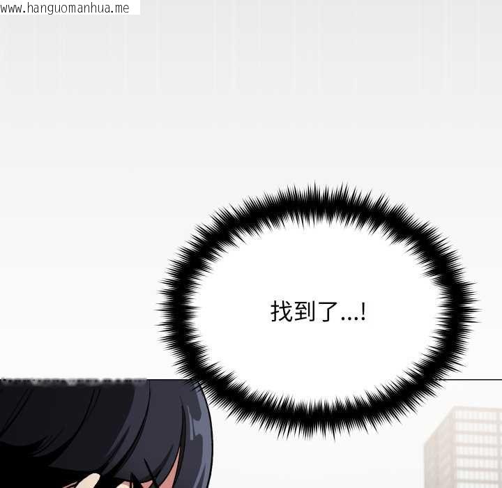 韩国漫画缺德邻居难相处韩漫_缺德邻居难相处-第76话在线免费阅读-韩国漫画-第59张图片