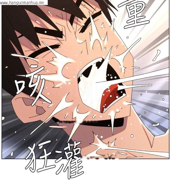 韩国漫画兄妹的秘密授课韩漫_兄妹的秘密授课-第101话-还「精」债:-宥馨篇在线免费阅读-韩国漫画-第54张图片