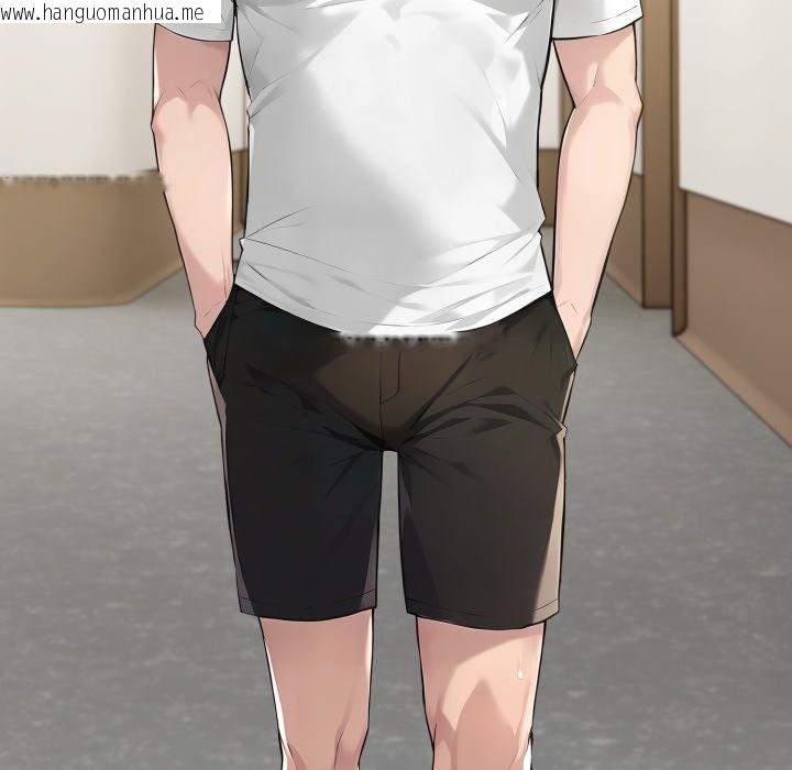 韩国漫画夫妇游戏/夫妇挑战赛韩漫_夫妇游戏/夫妇挑战赛-第70话在线免费阅读-韩国漫画-第123张图片