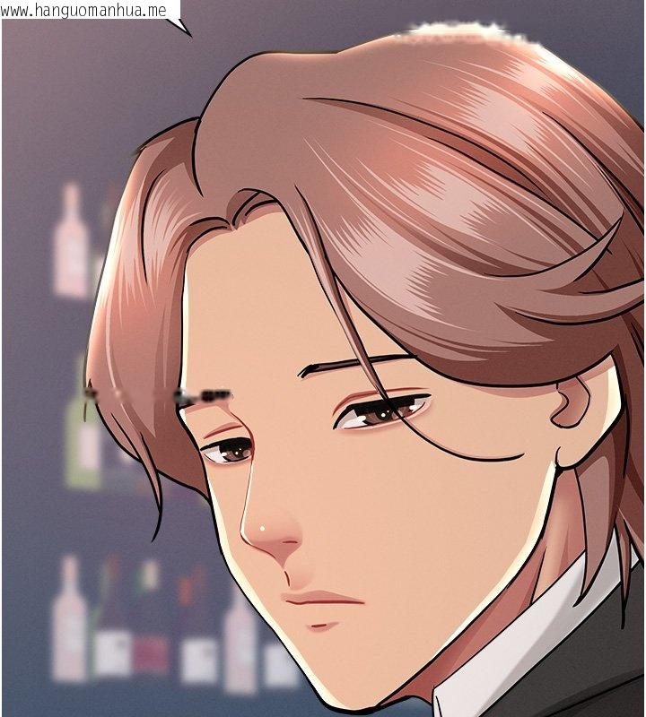 韩国漫画罪爱人妻韩漫_罪爱人妻-第26话-觊觎落单修女在线免费阅读-韩国漫画-第58张图片