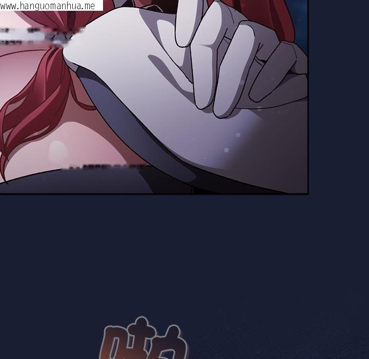 韩国漫画男人稀缺的异世界/当前女友变成异世界独裁者韩漫_男人稀缺的异世界/当前女友变成异世界独裁者-第28话在线免费阅读-韩国漫画-第26张图片