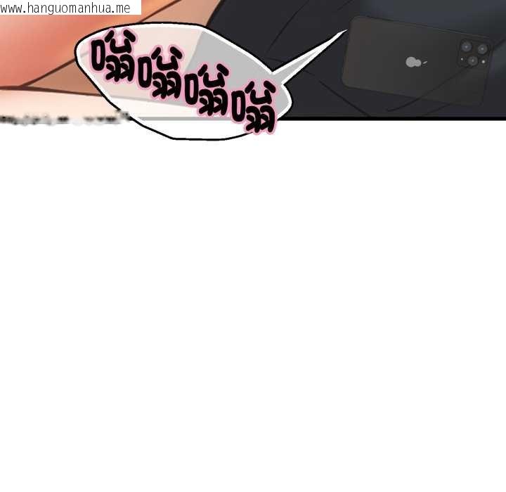 韩国漫画她们的夜晚属于我/与人妻有个秘密韩漫_她们的夜晚属于我/与人妻有个秘密-第34话在线免费阅读-韩国漫画-第112张图片