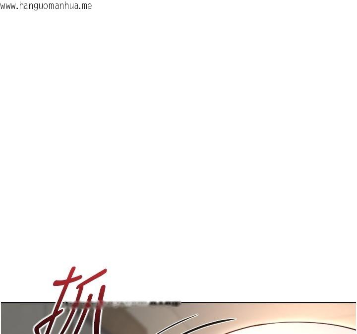 韩国漫画鲁蛇社畜的金手指韩漫_鲁蛇社畜的金手指-第64话-成功用NTR治好不举在线免费阅读-韩国漫画-第47张图片