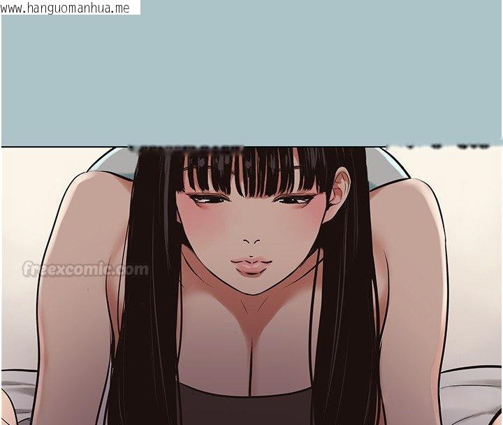 韩国漫画不要恋爱要打砲韩漫_不要恋爱要打砲-第36话-无法在一起的理由在线免费阅读-韩国漫画-第75张图片