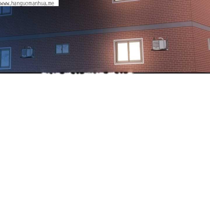 韩国漫画特别课程韩漫_特别课程-第7话在线免费阅读-韩国漫画-第24张图片