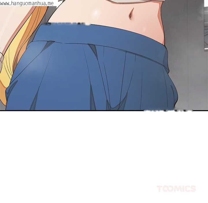 韩国漫画公主殿下要收种子啦！/公主抢孕大作战韩漫_公主殿下要收种子啦！/公主抢孕大作战-第25话在线免费阅读-韩国漫画-第84张图片