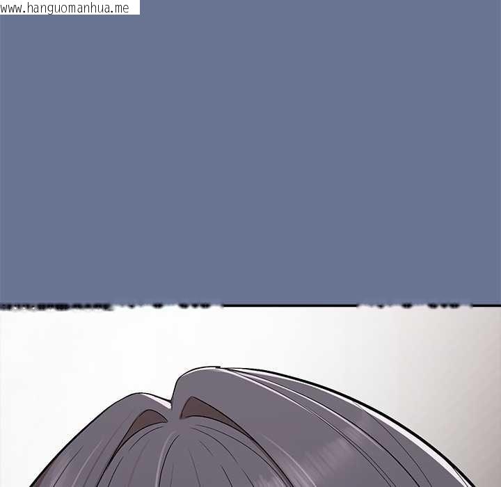 韩国漫画公主殿下要收种子啦！/公主抢孕大作战韩漫_公主殿下要收种子啦！/公主抢孕大作战-第25话在线免费阅读-韩国漫画-第36张图片