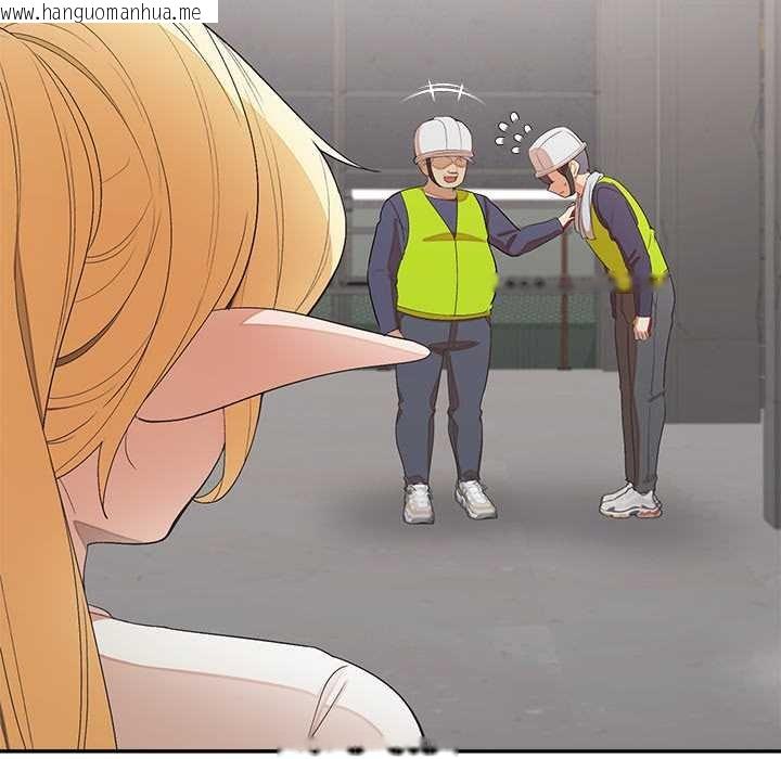 韩国漫画公主殿下要收种子啦！/公主抢孕大作战韩漫_公主殿下要收种子啦！/公主抢孕大作战-第25话在线免费阅读-韩国漫画-第81张图片