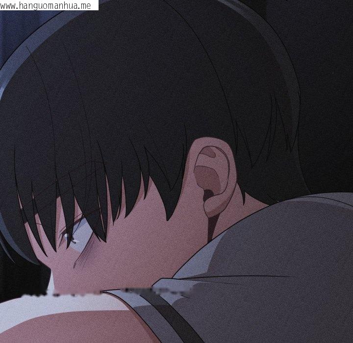 韩国漫画幸福来得太突然/突然成为公寓管理员韩漫_幸福来得太突然/突然成为公寓管理员-第66话在线免费阅读-韩国漫画-第127张图片