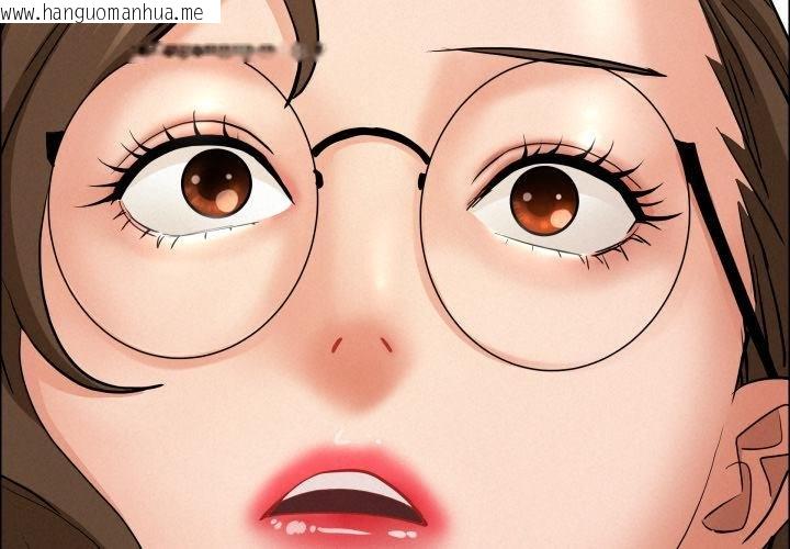 韩国漫画贵妇的专属保镳韩漫_贵妇的专属保镳-第58话在线免费阅读-韩国漫画-第2张图片