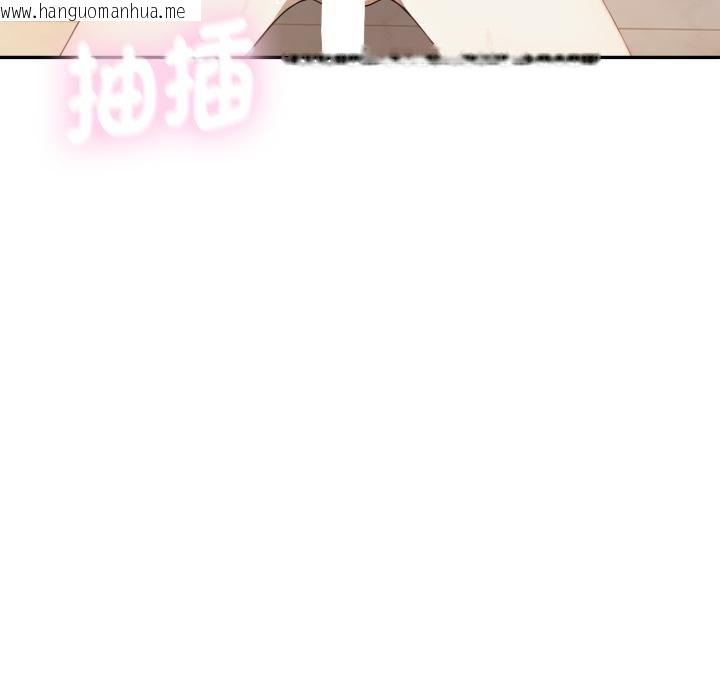 韩国漫画拒绝当花瓶韩漫_拒绝当花瓶-第19话在线免费阅读-韩国漫画-第133张图片